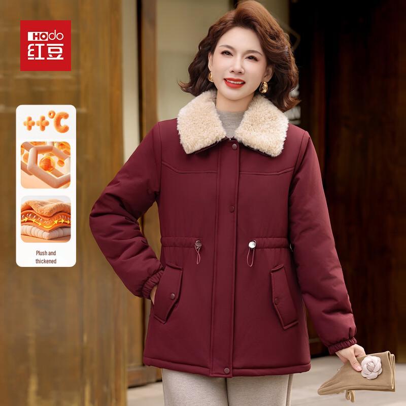 Hodo Mid-Aged Women s Winter Warm Parka Jacket 4XL