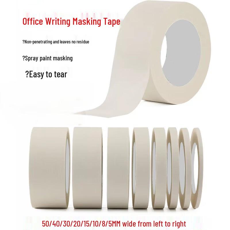 Songhong Low-Tack Masking Tape