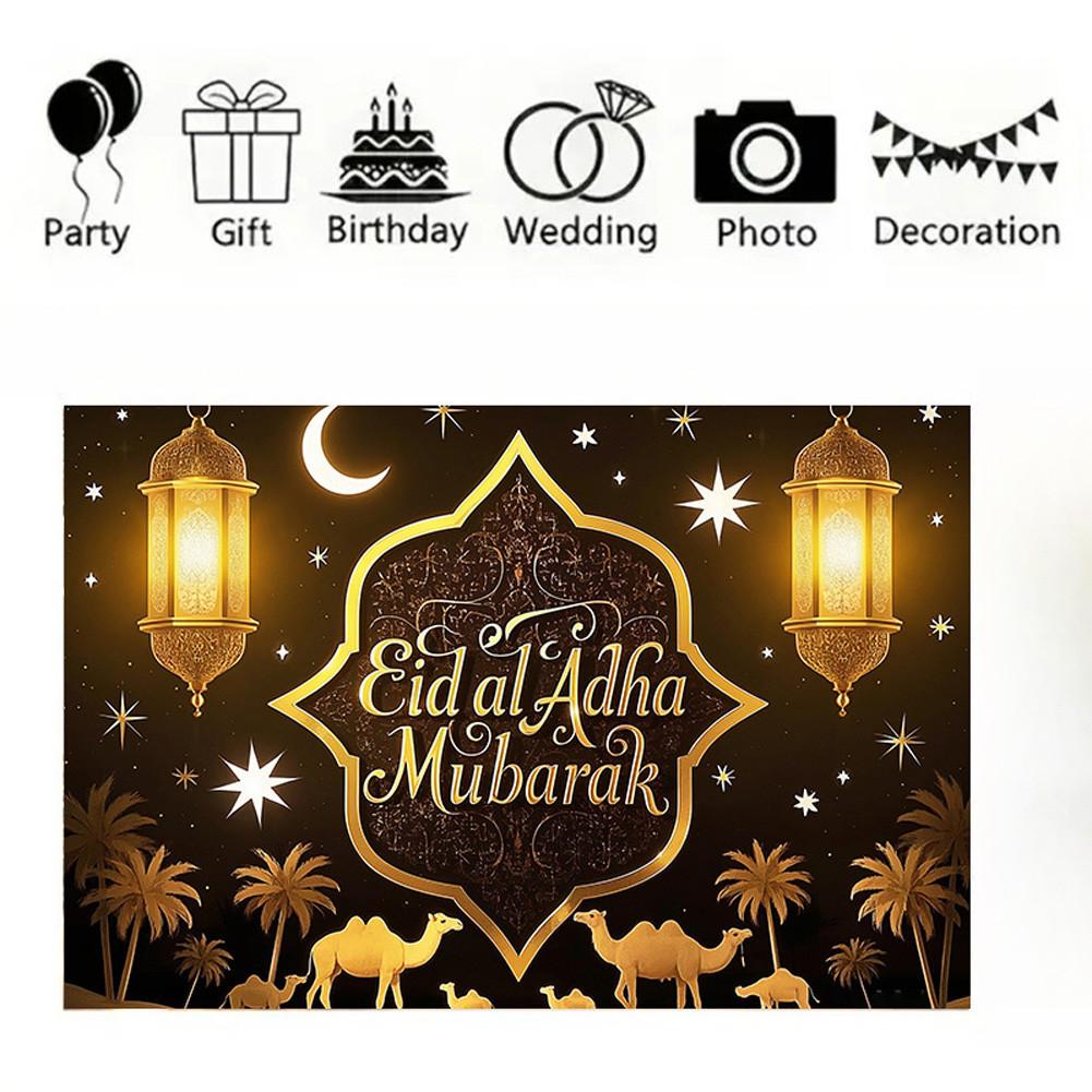 Eid Mubarak Kulisse für Fotografie, Ramadan Kareem Mond Stern Laterne Blumiger Hintergrund, Islamisches Muslimisches Festival Party Dekoration Fotostudio Requisite