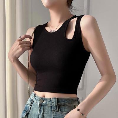 White Hollowed Camisole for Women – Summer Short Top with Built-In Bra, Exposed Navel, Sexy Innerwear