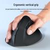 Spot New Vertical Second-Generation Charging Gaming Mouse for Office and Gifts