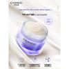 CHANDO Little Purple Bottle Repairing Essence Cream