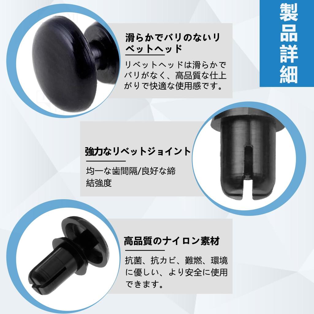 Rivet Tools 50pcs Push Rivet Panel Retainer Fastener Screen Door Clip Door Visor for