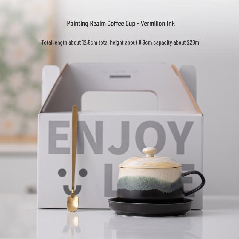 Ceramic Coffee Mug Set