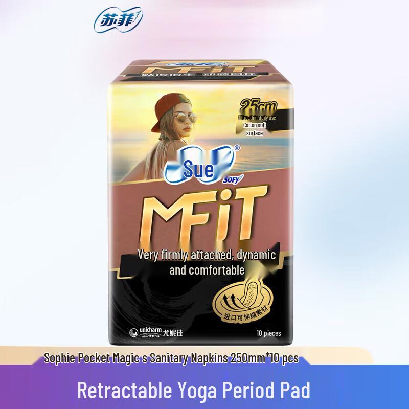 Sofy Pocket Magic Ultra-Thin Day Use Sanitary Pads