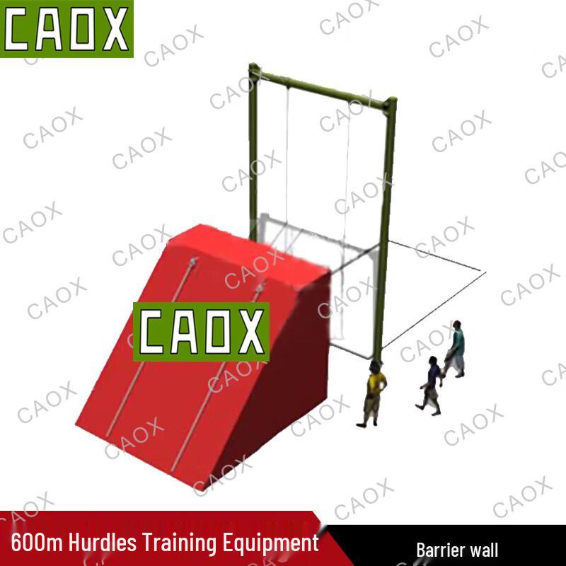 CAOX 600M Outdoor Obstacle Course Equipment