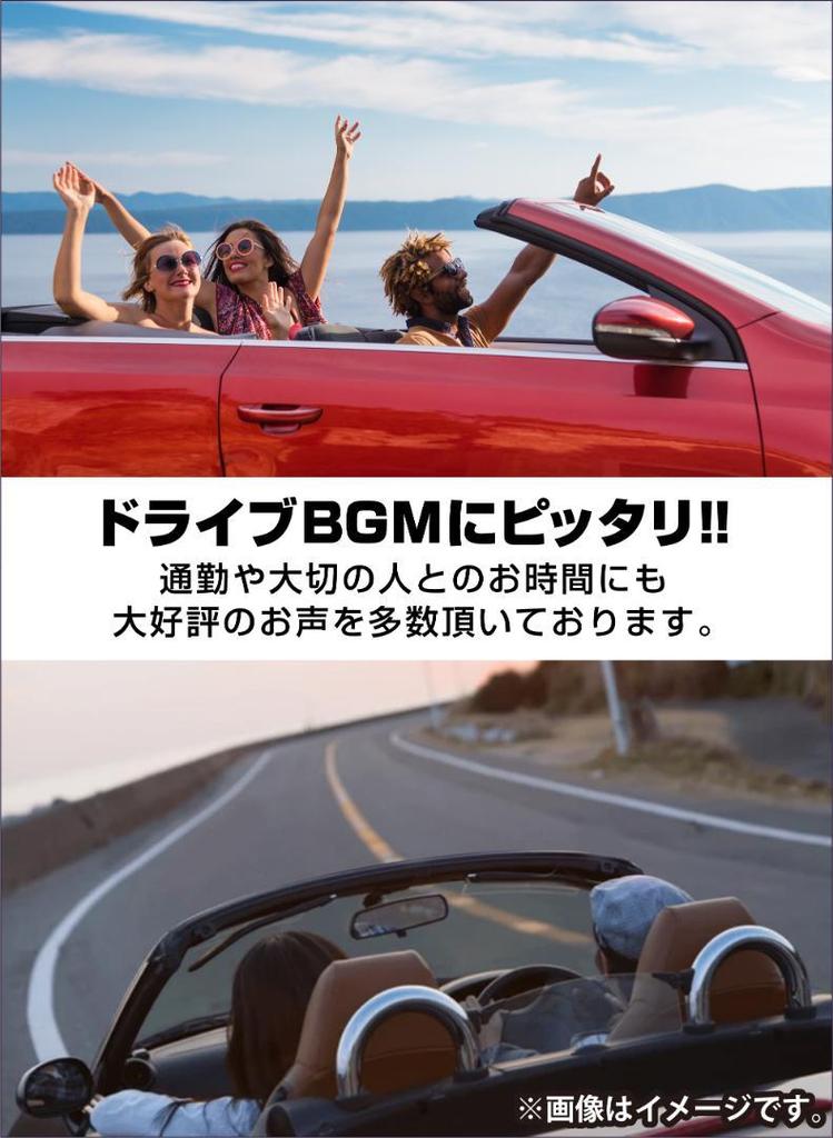 [USED] Best Western Mix DVD K-POP 2025-2026 Official Edition