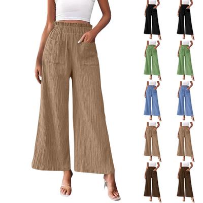 Women's Solid Color Casual Loose Wide Leg Pants Slim Long Pants