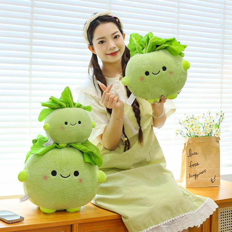 Turnip Plush Vegetable Toy Collection Super Soft Short Pile Childrens Playroom