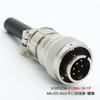 VG95234 18-1S 18-1P Bayonet Connector MS3108A MS3106A MS3102A 10 Pin Core Plug Socket MIL-DTL-5015 18-1 Buckle Type