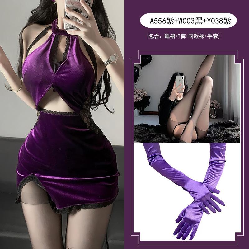 Purple erotic underwear pure desire sexy cheongsam free perspective nightclub seduction woman
