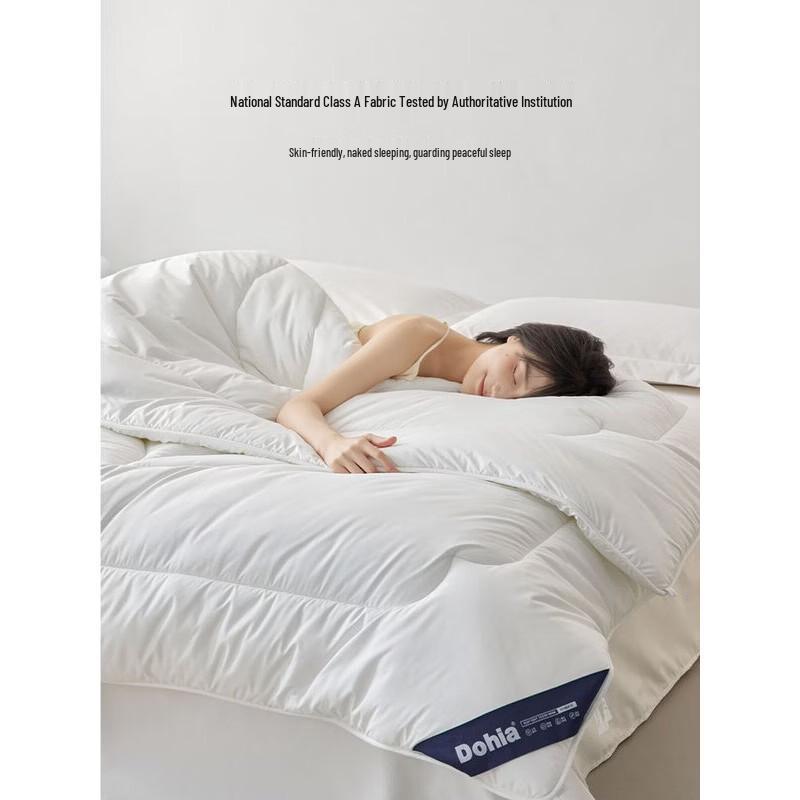 Dohia Australian Wool All-Season Quilt