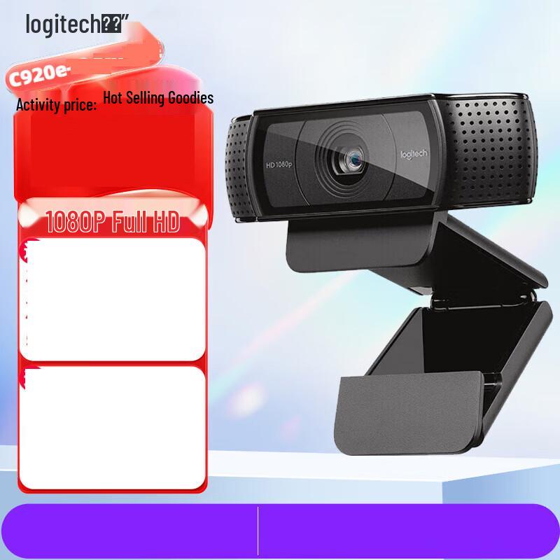 Logitech C920e HD Webcam