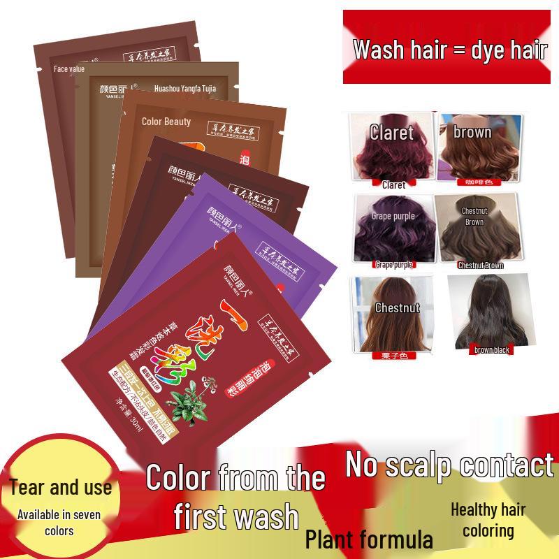 

Plant-Based Black Hair Dye Foam for White Hair Coverage - Small Sachet Package 30ml чорний