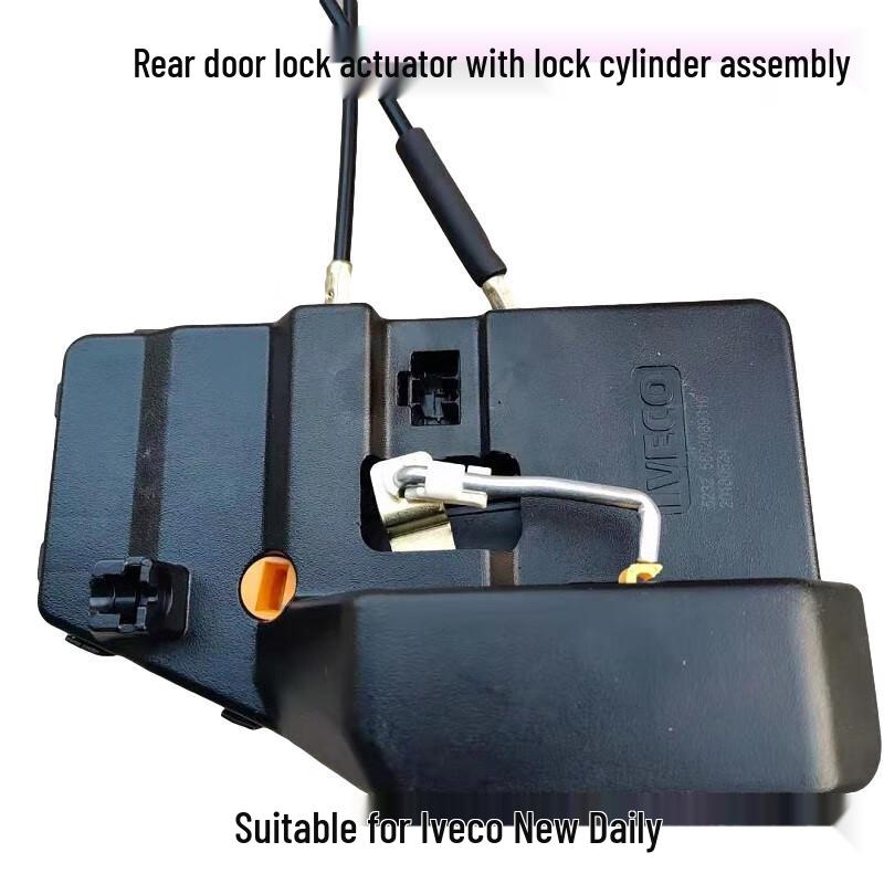 Iveco Daily Baodi Rear Right Door Lock Mechanism with Central Control