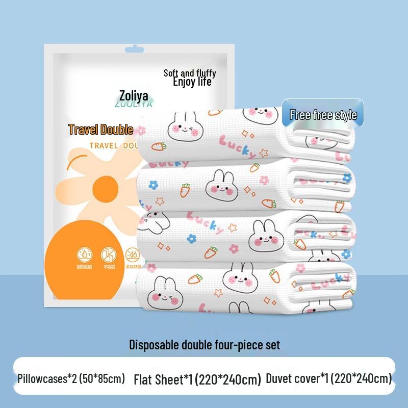 Disposable Travel Bedding Set