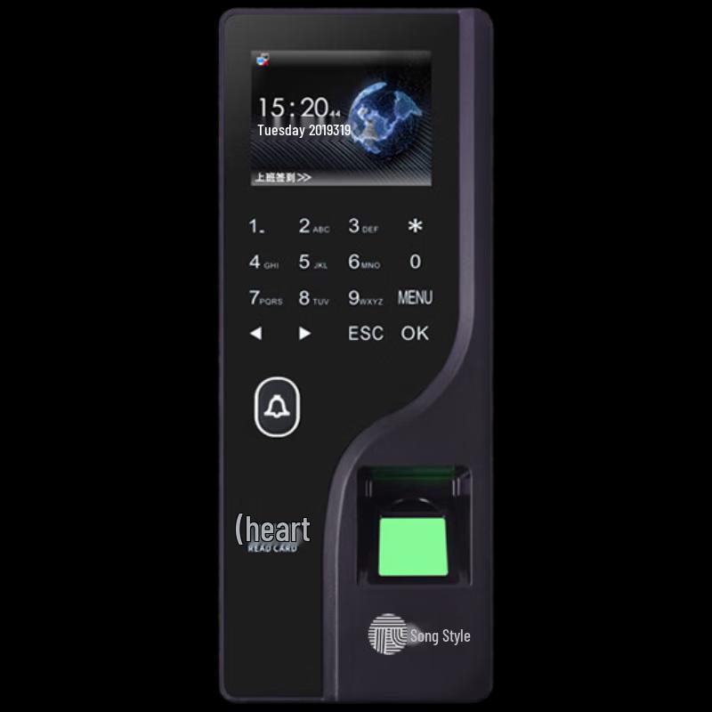 GEPAD ZMQ-240 Fingerprint Time Attendance & Access Control Machine