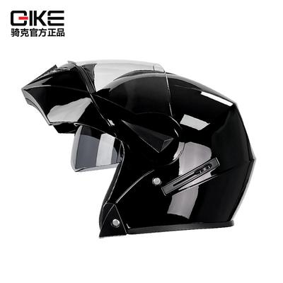 Qike Motorcycle Helmet for Men and Women, Winter Personalized Safety All-Season Rider Bluetooth Full Face Helmet