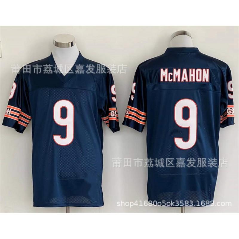Chicago Bears Vintage NFL Football Jersey Mens Cotton Sports Tee Retro Embroidered Team Apparel
