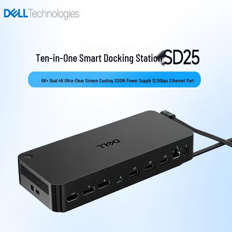 Dell SD25 10-in-1 USB-C Docking Station