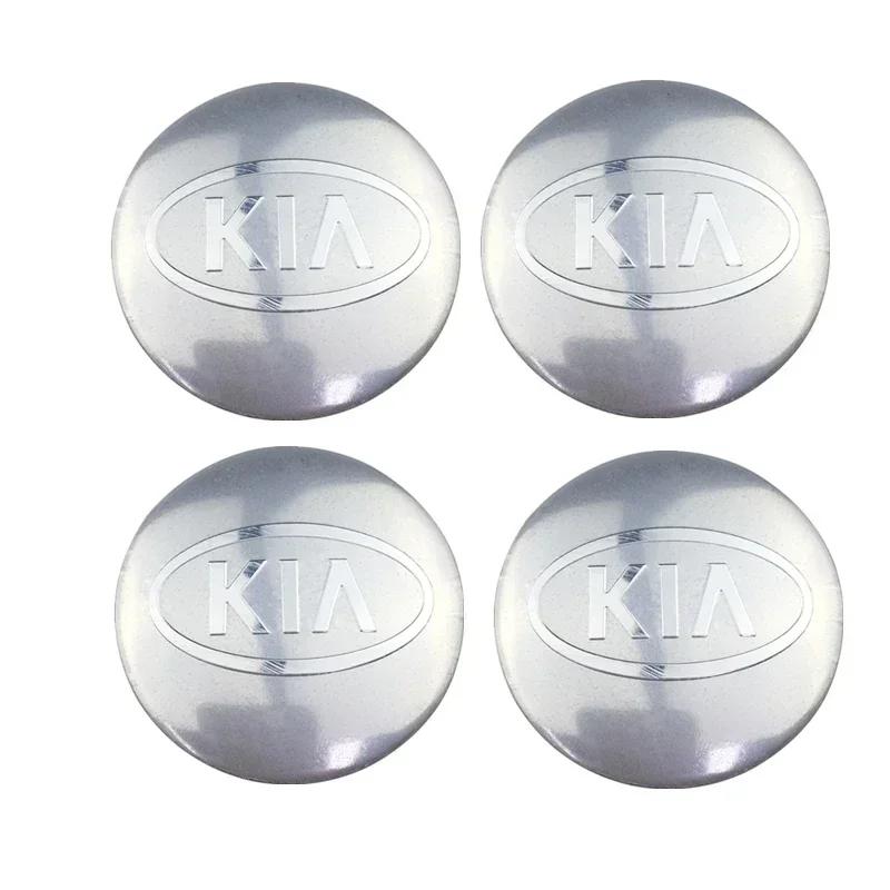 4pcs Car Wheel Center Hub Caps Cover for KIA K2 K3 K5 K7 RIO Sportage Sorento Optima Oprius Forte Soul Ceed Cerato Accessories