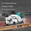 Dayi 40V 6-inch Brushless Cordless Circular Saw CN Plug (adapter Included)