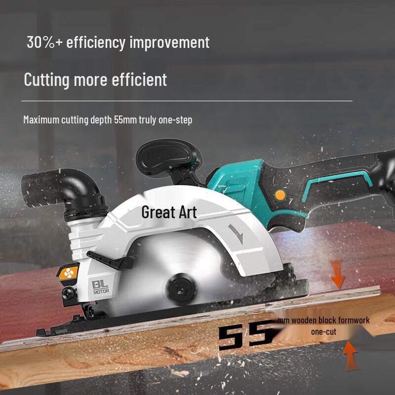 Dayi 40V 6-inch Brushless Cordless Circular Saw CN Plug (adapter Included)