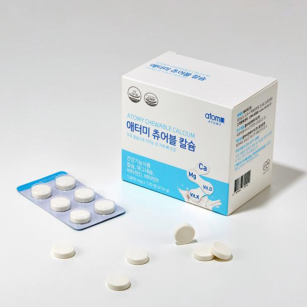 Atomy Chewable Calcium (120 Tablets, 2 Month Supply)