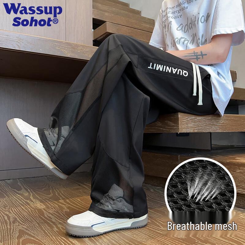 Wassup Sohot Men s Ice Silk Loose Straight Quick-Dry Casual Pants L