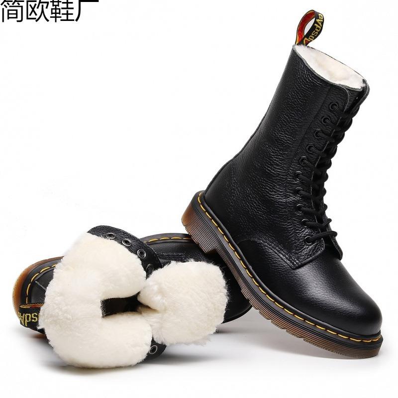 Real Wool Martin Boots Lychee Pattern Tooling Boots Women's Head Layer Soft Cow Leather Short Boots Locomotive Boots