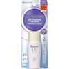 Biore Latte Viso Perfetto UV Setoso 30ml SPF50+ PA+++
