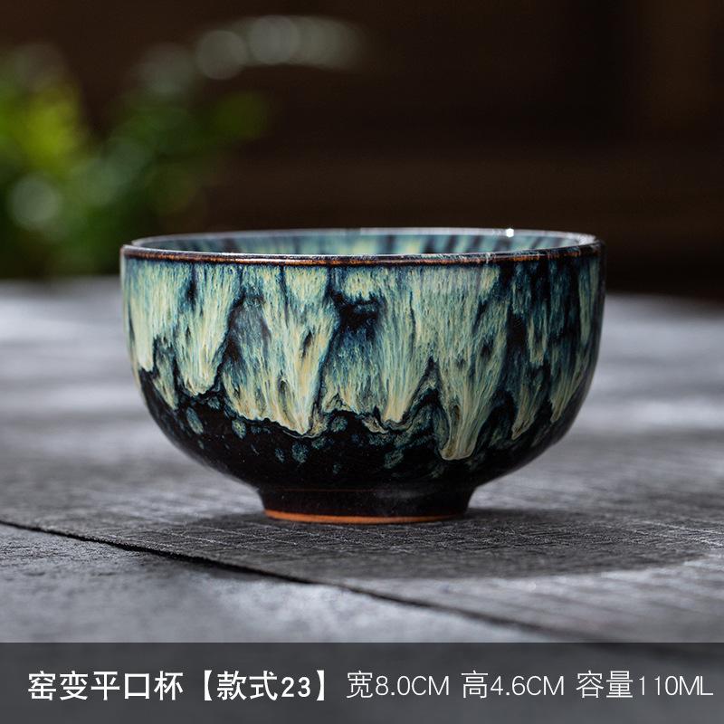 Kiln Change Ceramic Single Cup Jian Zhan Tianmu Glaze Tea Cup Tea Bowl Creative Personal Master Cup Large Tasting Cup Douli Cup