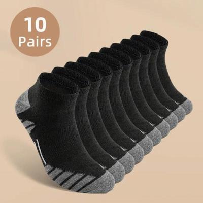 Niedrig geschnittene Socken für Herren, bequeme und atmungsaktive Socken