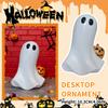 Halloween Kreativ Skrivebordsdekorasjon, Julegaver Til Venner