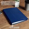 KOKUYO Color Palette A4 Binder Navy 30-Hole Notebook, Blue, Lu-155-2