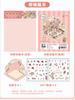 Cartoon Fairy Tales DIY Sticker Highly Playable Sticker Pocket Cabin Scene Stacking Pasting Festival Birthday Gift For Students
