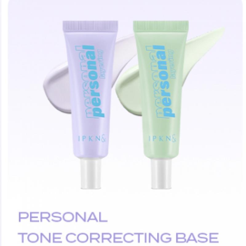 Large Personal Primer  Tone Up  25ml