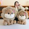 Plush Cartoon Lion Toy Animal Stuffed Doll Cute Bedroom Decoration Gift Kids