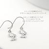 SNOOPY Diamond Dangle Petit Hook Earrings 2P Binaural Silver 925 PEANUTS Official Character Goods [SNOOPY]