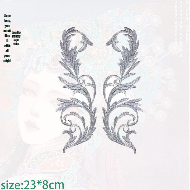 Gold Thread Auspicious Cloud Embroidered Iron-On Patch for Cosplay Costumes