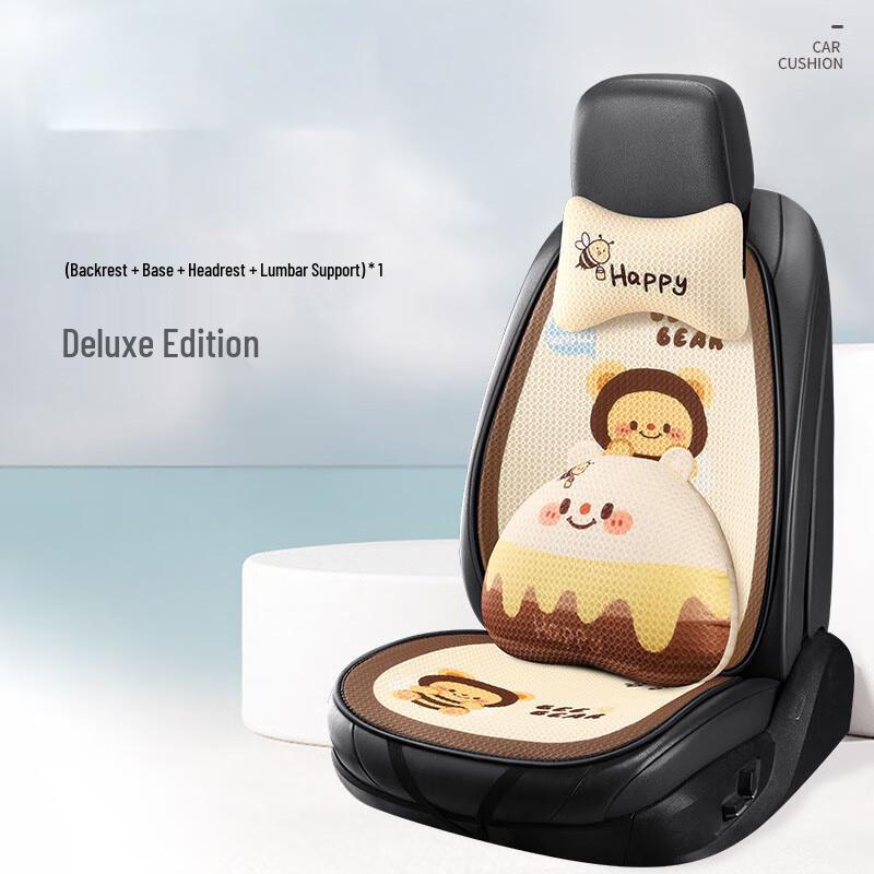 OIMG Cute Breathable Car Seat Cushion Set