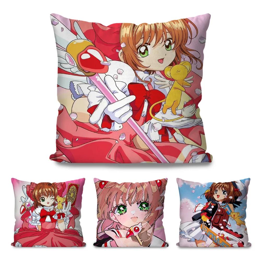 1pc C-Cardcaptor S-Sakura Magical Girl Manga Pillow Case Square Pillow Bedroom Sofa LeisureCar Living Room Home Decoration 40X40