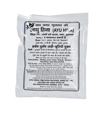 Ayu Hina: Henna for Hair Dark Brown (25 G), Dark Brown Henna Ayu Hina