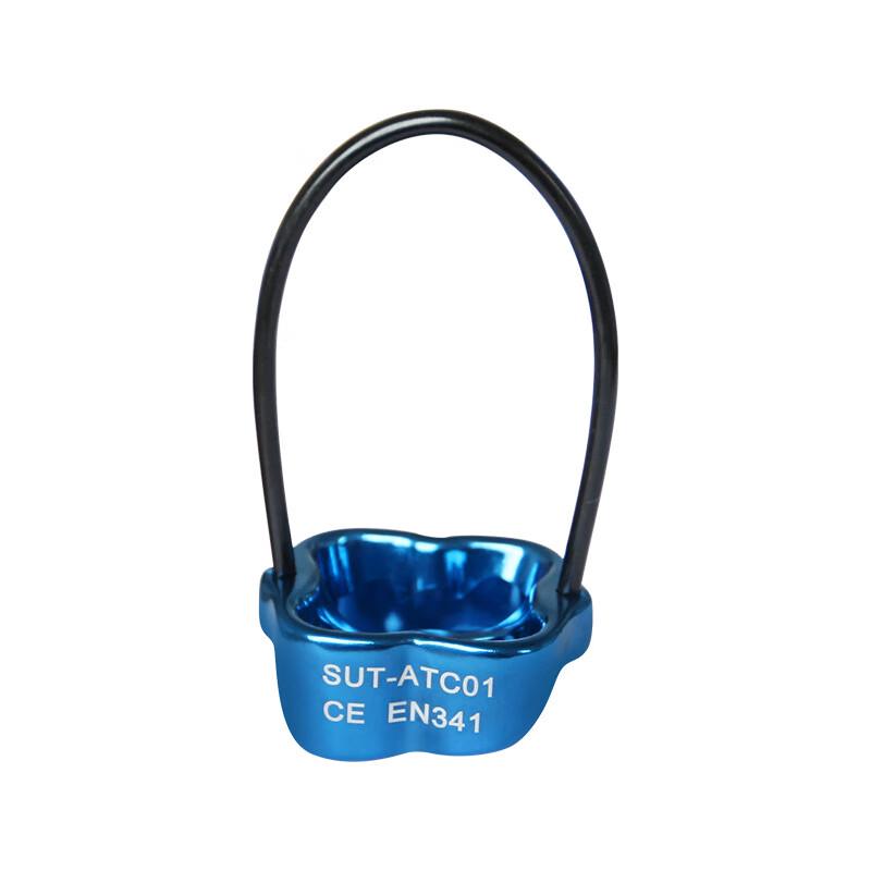 Outdoor Climbing ATC Descender