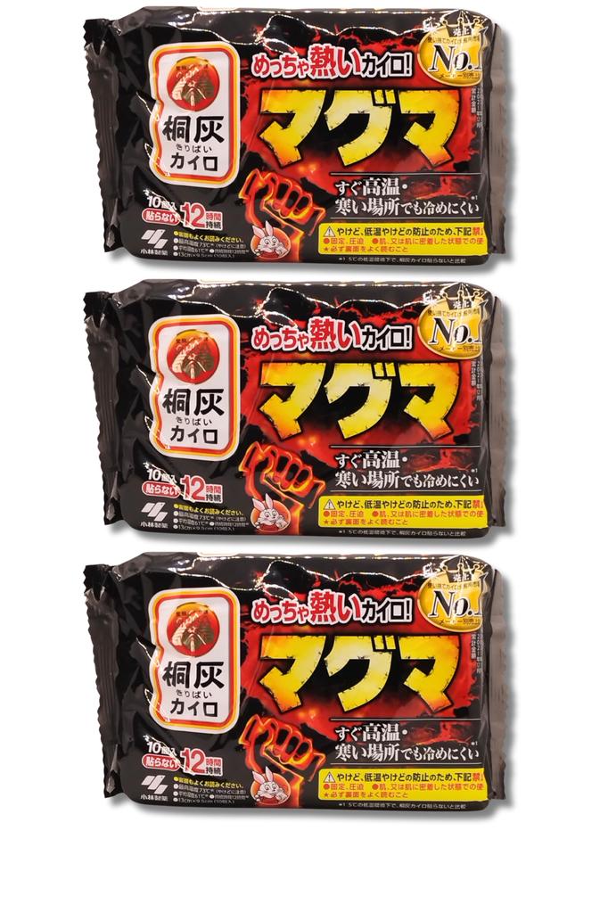 Kiribai Magma Super Hot Heaters by Kobayashi Lasting Stays Hot Even in Hot and Cold Environments Non-Stick Heaters, 10-Pack, Pharmaceutical, 12-Hour