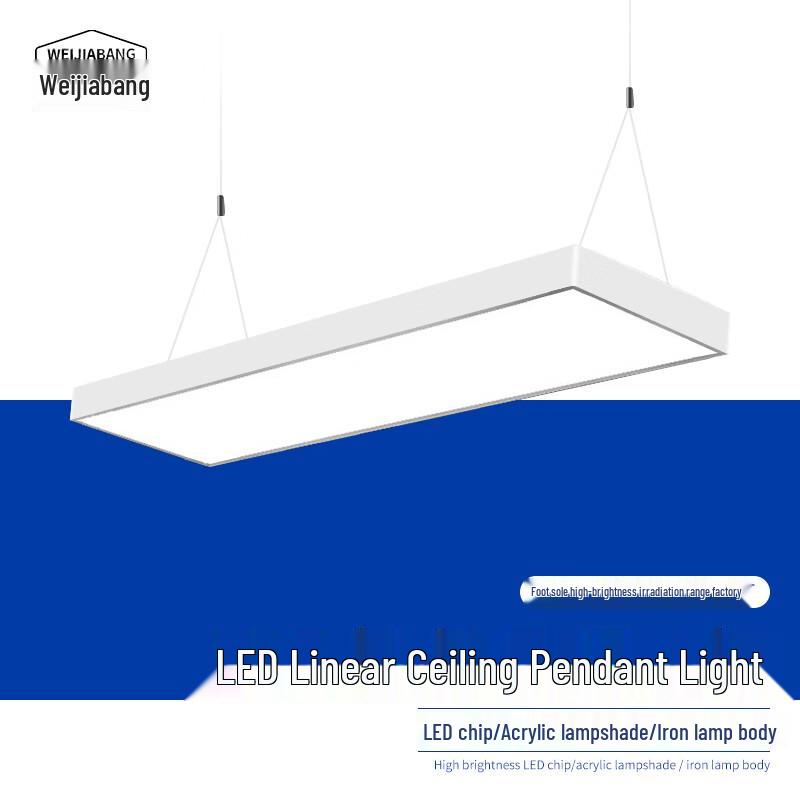 WEIJIABANG LED Linear Office Ceiling Light