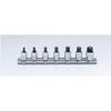 Koken 1/4" (6.35mm) Hex Bit Socket Rail Set, 25mm Length, 8-Piece, RS2010A/8-L25