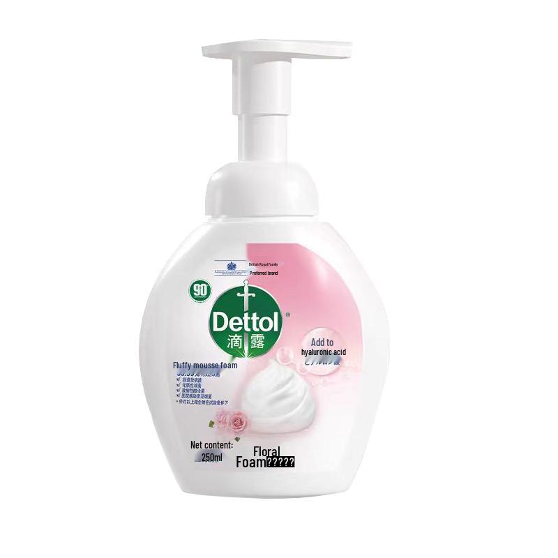Dettol Foam Antibacterial Hand Wash