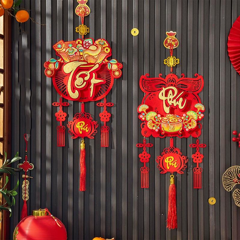 1PC Printed “Fu” Wall Decor Tassels 2026 NEW Vietnamese-Script Lunar New Year Character Pendant Hanging Ornament