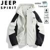 JEEP SPIRIT Men's Hooded Outdoor Jacket